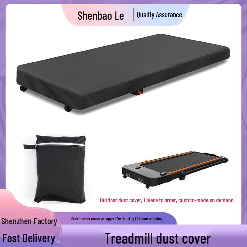 Under-Desk Treadmill Dust Cover - Waterproof Protective Indoor Walker Sleeve