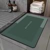 Floor Mat Entry Door Mat Balcony Kitchen Mat Toilet Toilet Door Mat Bathroom Absorbent Floor Mat Quick Drying Cushion