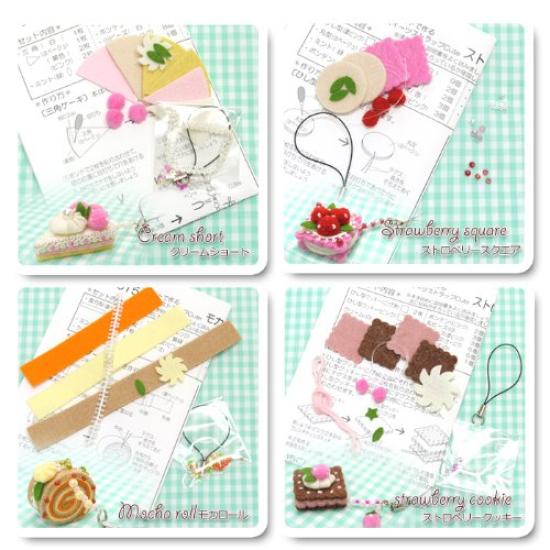 5001018 Felt Craft Sweets Strap Cute Set of 4 Kit