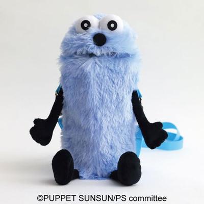 Marionnette Sunsun Porte-bouteille Fluffy
