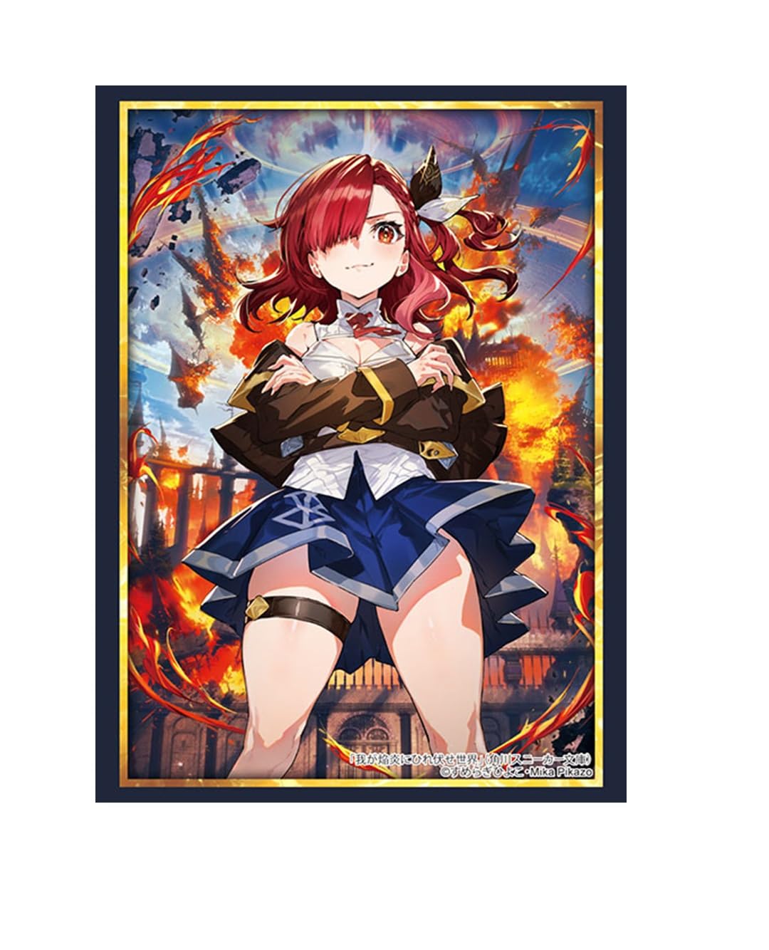 

Коллекция протекторов Bushiroad High Grade Kadokawa Sneaker Bunko Поклонись Моему Миру Том 4832 Пламя, Хомура