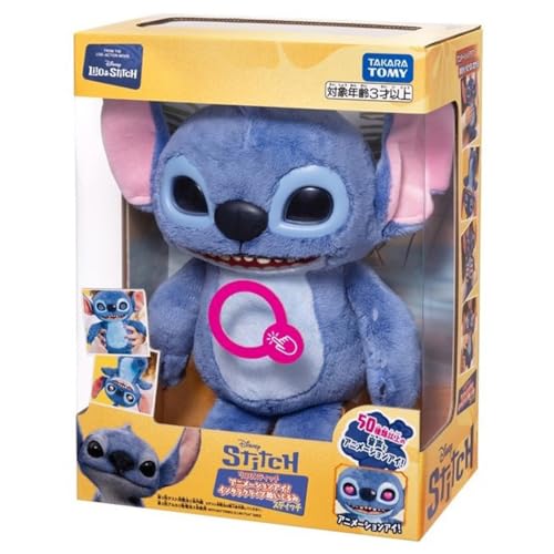 TAKARA TOMY Disney Lilo & Stitch Animation Eye! Interaktives Plüschtier Stitch