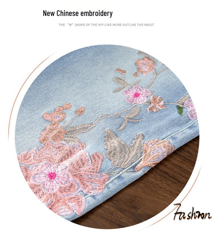 Light Blue Floral Embroidered Women's Curved Leg Jeans - New Chinese Style, Thin, Loose, Hip-Covering, Straight Leg for Spring and Autumn
