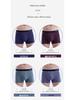 Men's 3D Printed Mid-Waist Cotton Boxer Briefs with U-Convex Design
