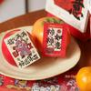 2026 Spring Festival & New Year Blessings Fruit Stickers - Chinese Lantern Festival Gift Tags & Seal Stickers