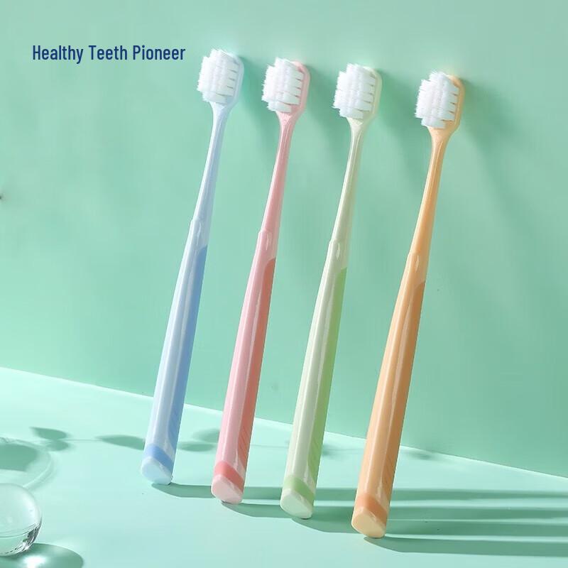 

Adult Ultra-Fine Soft Bristle Toothbrush 4-Pack