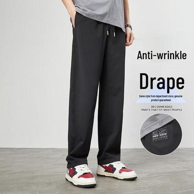 Men's Loose Straight-Leg Casual Sport Pants