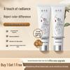 Muziyan Body Tone-Up Cream