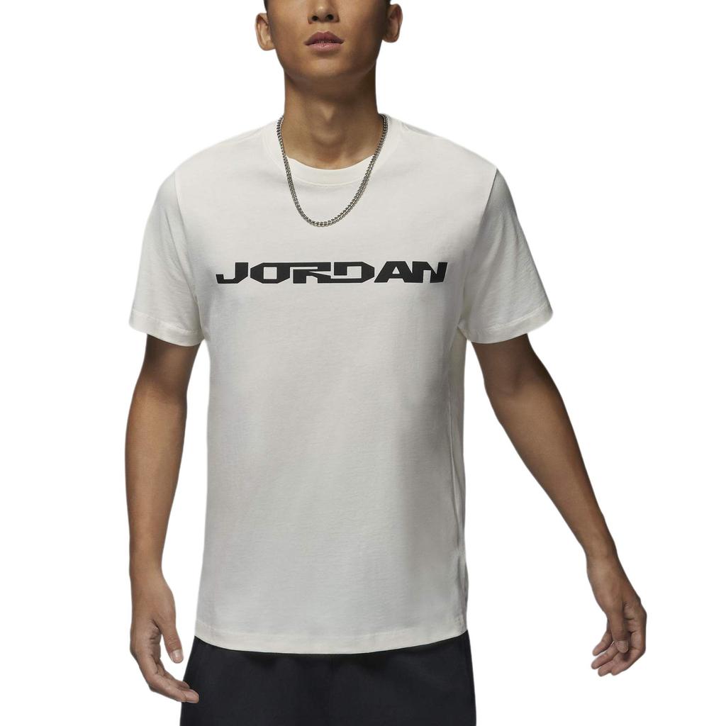 New Jordan MVP T-Shirt Men's Canvas White/Black FZ1976-133