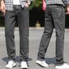 Autumn and Winter Fleece Thickened Jeans Spring and Autumn Business Loose Straight Pants Elastic Pants