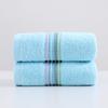 Embroidered Soft Cotton Face Towel - Thick, Absorbent, and Quick-Drying 