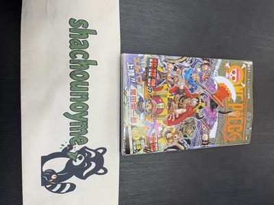 Beletria – Komiksy a manga