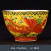 2pcs Chinese Handmade Porcelain Tea Cup Household Dragon and Phoenix Pattern Teacup Ceramic Master Cup Personal Tea Bowl Teaware