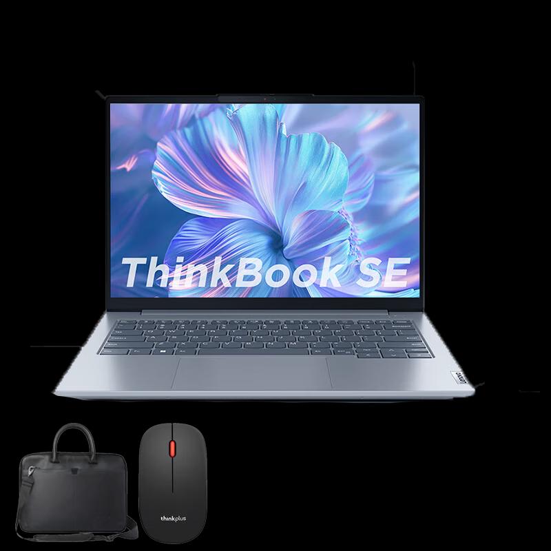 Lenovo ThinkBook SE 14-inch Laptop (CN version)