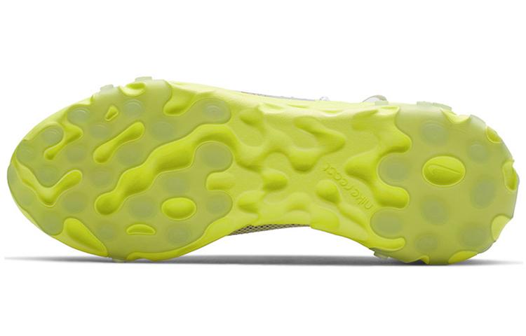 Nike React Runner Ispa Platinum Tint Volt Glow Team Red CT2692-002