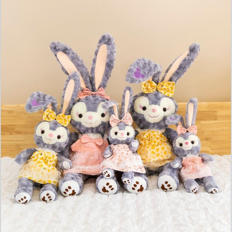 Stellalou Plush Toy Celebrity Rabbit Gift Holiday Souvenir Collectible