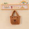 Large Capacity Capybara Plush Handbag Animal Cartoon Cartoon Backpack  Kids Birthday Gift