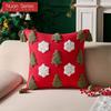1PC Nuan Series Fashionable and Versatile Christmas Style Red Pillowcase Plush Embroidery Soft Cushion Cover for Sofa Living Room Bedroom Home Decor
