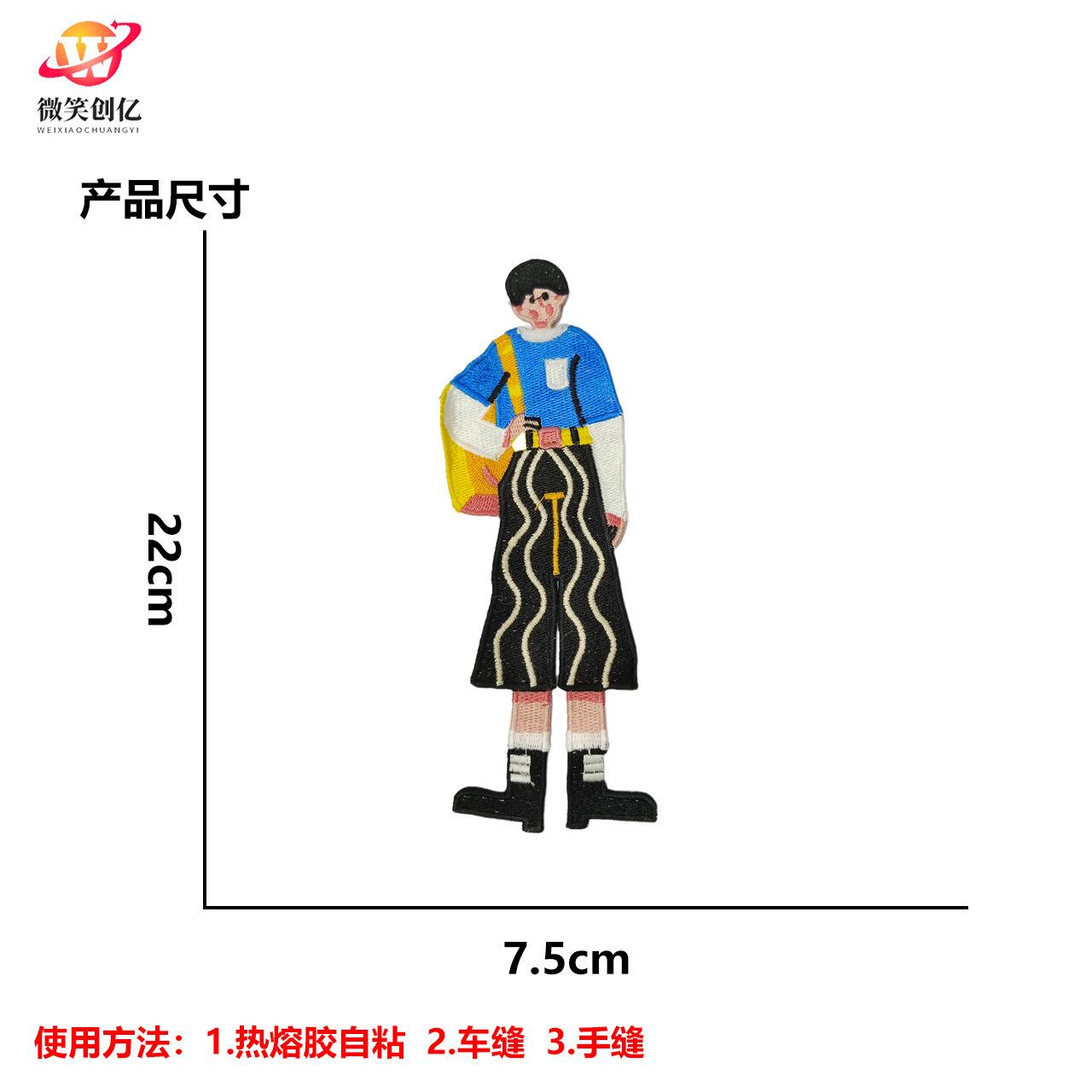 

1 шт. заклепка с заклепками декоративная многостильная вышивка сделай сам аппликация из ткани ручная работа модные аксессуары