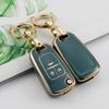 TPU Car Key Case for Chevrolet Cruze Aveo Trax Sail Malibu Captiva Opel Vauxhall Astra J Corsa Insignia Mokka for Buick