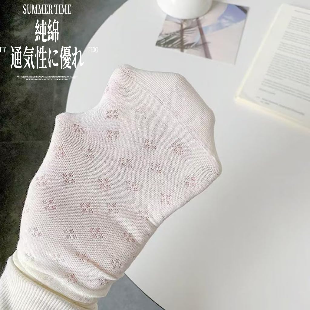 Kuaikeryet Summer Crew Cute One Size Fits Cooling Women's Socks, 4-Pair Set, Breathable, Odor-Resistant, Non-Steamy, Most,
