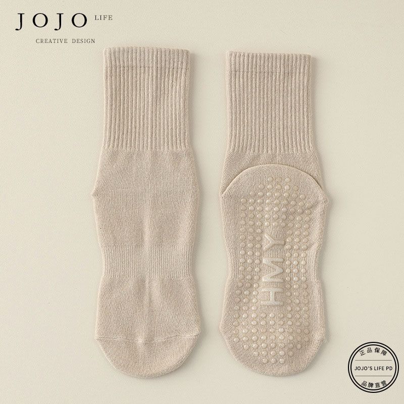 

Jojo s L. Pd. None. Yoga Socks Children s Solid Color Mid-Calf Length Socks Silicone Non Slip Indoor Fitness | Jimo Khakis