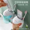 Toothbrush Holder No Punching Brushing Cup Holder Wall-Mounted Toilet Magnetic Mouthwash Cup Rack Magnetic Wall Hanging