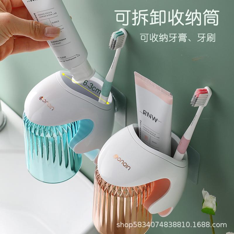 Toothbrush Holder No Punching Brushing Cup Holder Wall-Mounted Toilet Magnetic Mouthwash Cup Rack Magnetic Wall Hanging
