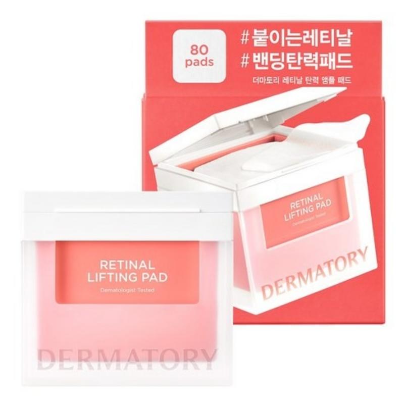 Dermatory Retinal Elasticity Ampoule Pads 80 Sheets