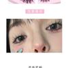 Lashie - Paquet Multiple de Faux Cils Denses