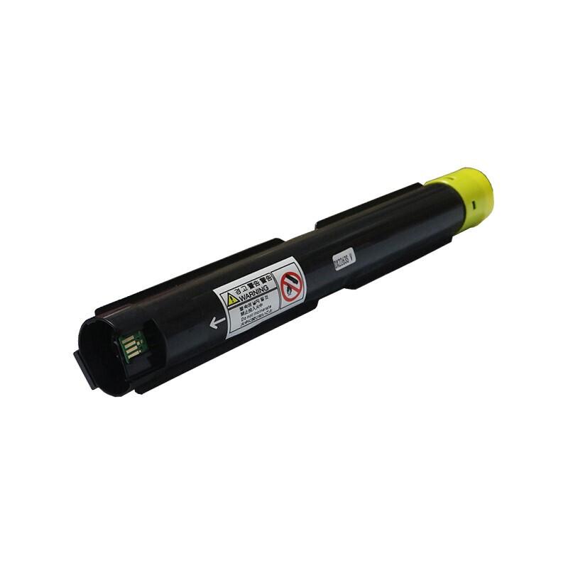 Huiwei C2265 V5 Compatible Toner Cartridge