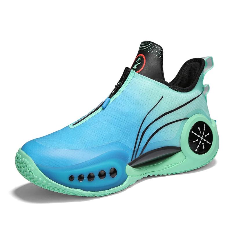 

2024 New Unisex Basketball Shoes Designer Zip Basketball Boots Boys Wearable Outdoor Sneakers for Unisex Brand Sport Trainers 35