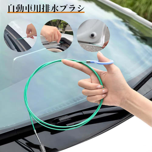 LYHMHAMY 3m Thin Pipe Brush, Pipe Cleaner for Cars, Drain Cleaning Brush, Refrigerator Drain Cleaning Brush, Multifunctional, Reusable, Bendable, No D