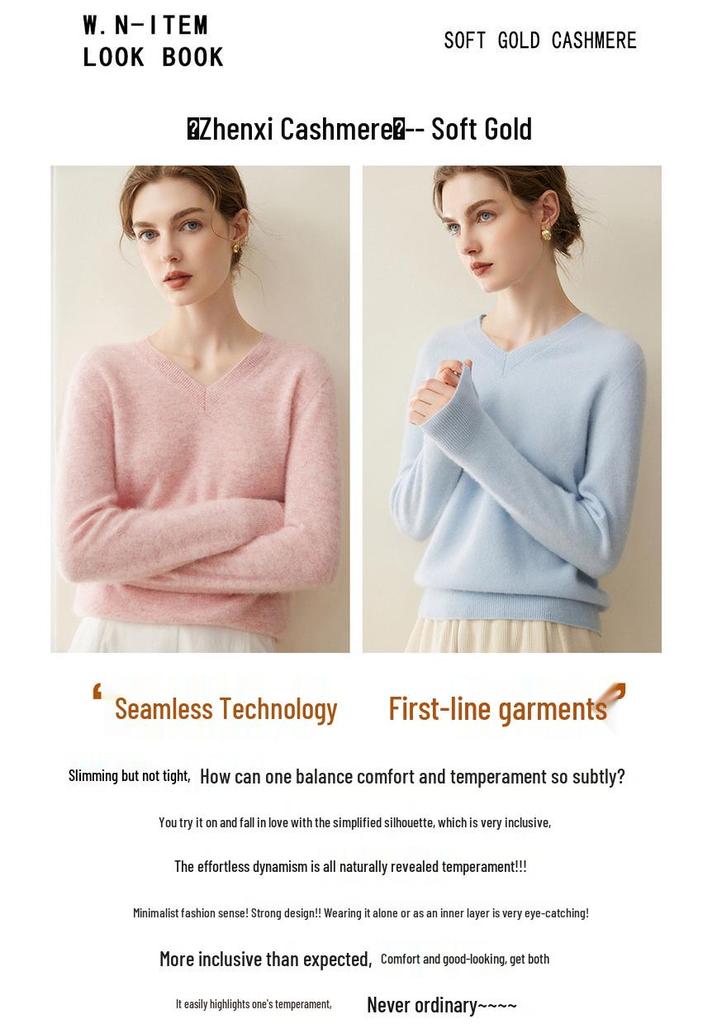 Women's 100% Cashmere V-Neck Loose Slimming Sweater, Autumn/Winter 2026 Collection, High-End Ready-to-Wear