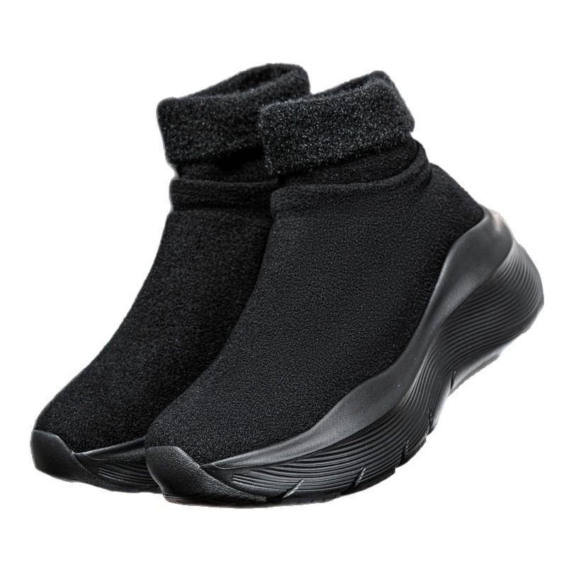 Couple Large Size Warm Fly Weaving Thickened Sports Running Thick Sole Heightening Versatile Casual Shoes Socks Shoes Cotton Shoes