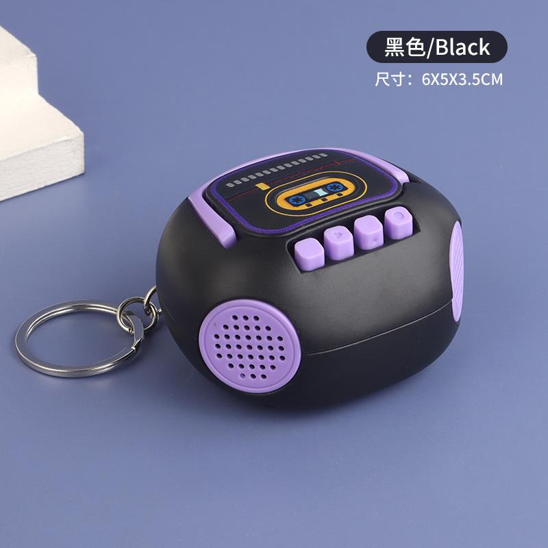 Nostalgic Retro Radio Keychain Mini Tape Recorder Pendant Children's Toys Can Be Recorded Ornaments Gifts.