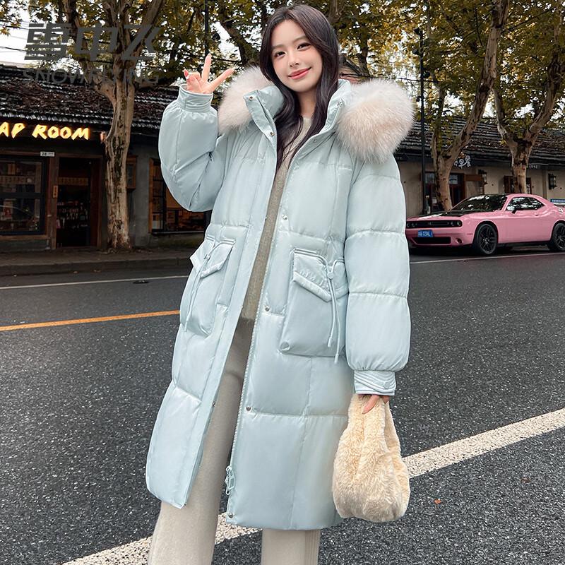 Snowflying Women's Long Down Jacket with Fox Fur Collar