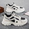 Autumn men's shoes new breathable little white shoes men's trend versatile platform sports shoes casual running shoes