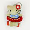 Kt Cartoon Cat Plush Keychain With Soft Short Pile For Bags And Gifts