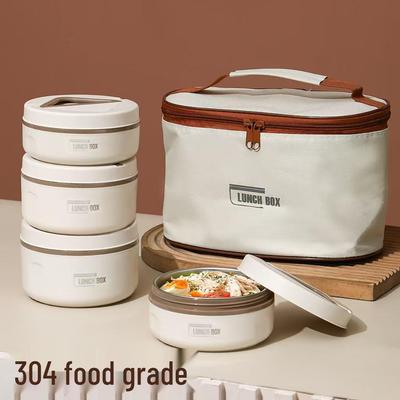 304 Food Grade Insulated Leakproof Bento Lunch Box - Portable & Microwaveable for Students & Office Workers