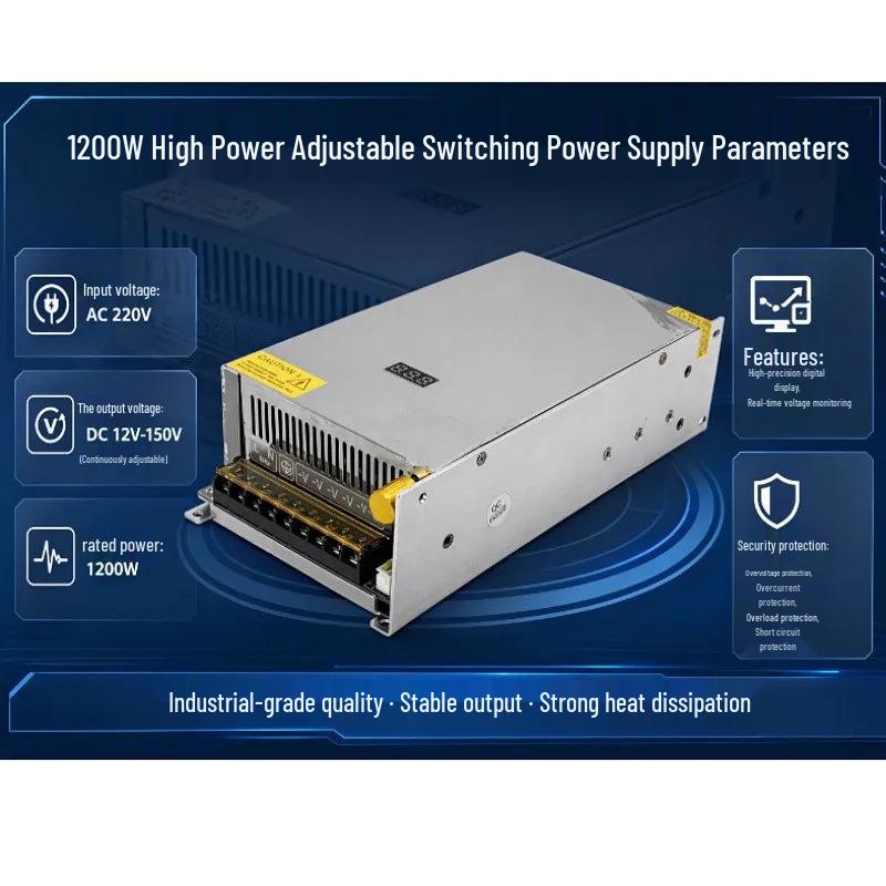 220V Adjustable Power Supply, 0-48V, 1000W/1200W High-Power DC Switch