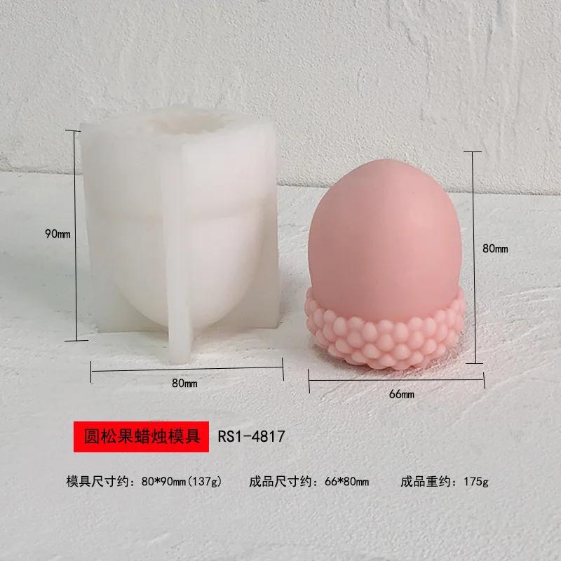 3D Mini Squirrel Silicone Mold Basket Design Flexible Resin for DIY Crafts Desktop Decoration High-Quality