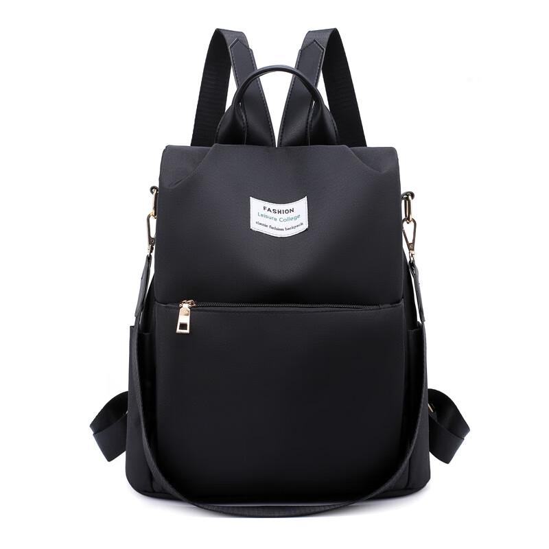 Yileqi Feisha Anti-theft Large Capacity Student Backpack