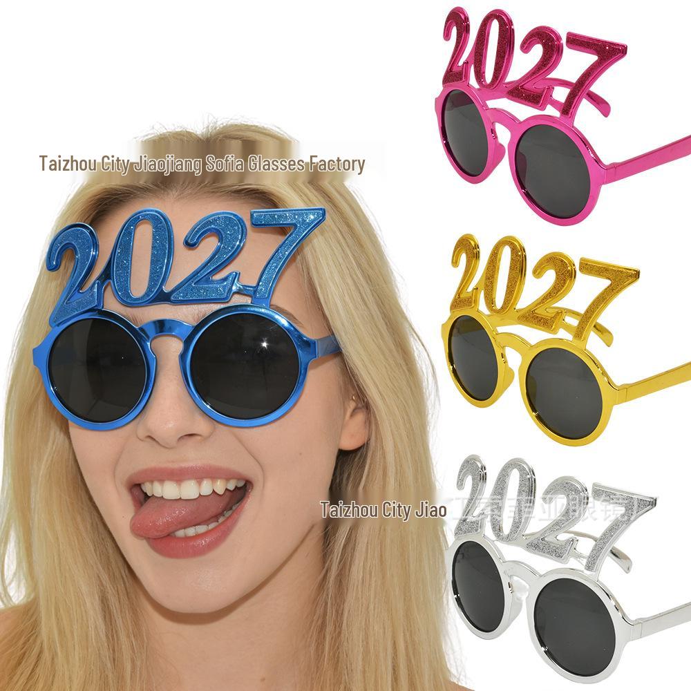 2027 New Year's Eve Decorative Round Lens Glasses for Parties & Gatherings