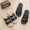 Men's Non-Slip EVA Summer Outdoor Fashion Slippers - Big Size, One-Strap Massage, Perfect for Bath or Home Use