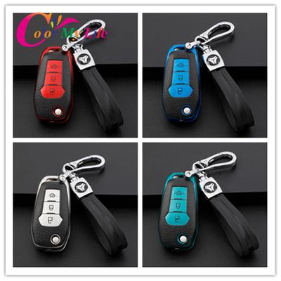 Color My Life Folded Car Key Case Key Holder Protection Cover for Ford Fusion Mondeo 2013 - Key Chain Keychain