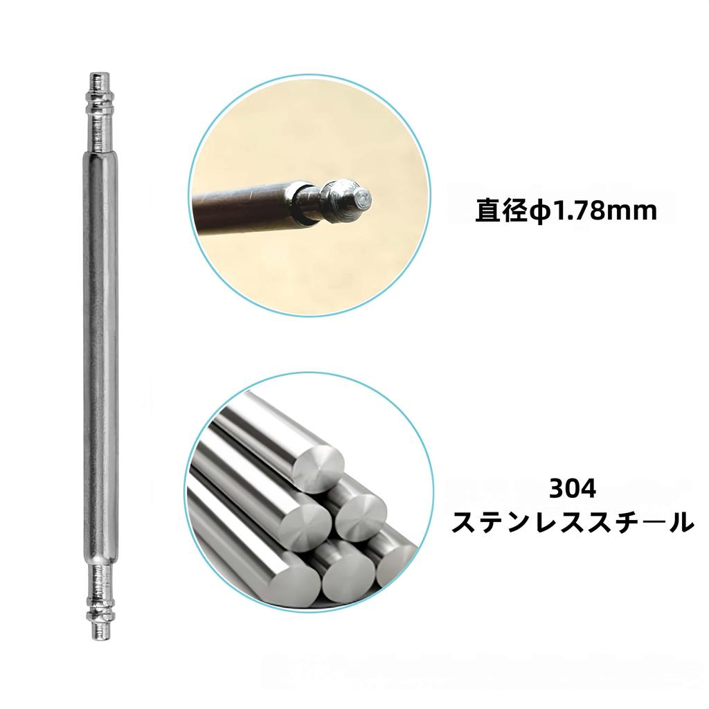 Kaaipee Stainless Steel Watch Band Spring Pack of 6 Bars, 24mm, 1.8mm Diameter,