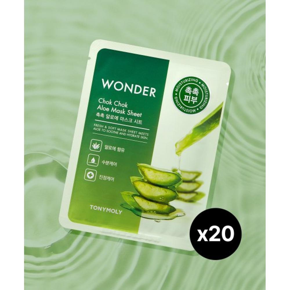 Tonymoly [20pack] Wonder Moist Aloe Mask Sheet FREE