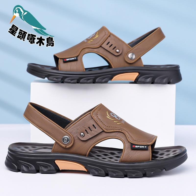 

2025 summer daily beach shoes one pedal driving two wearing sandals middle-aged dad shoes slippers 44