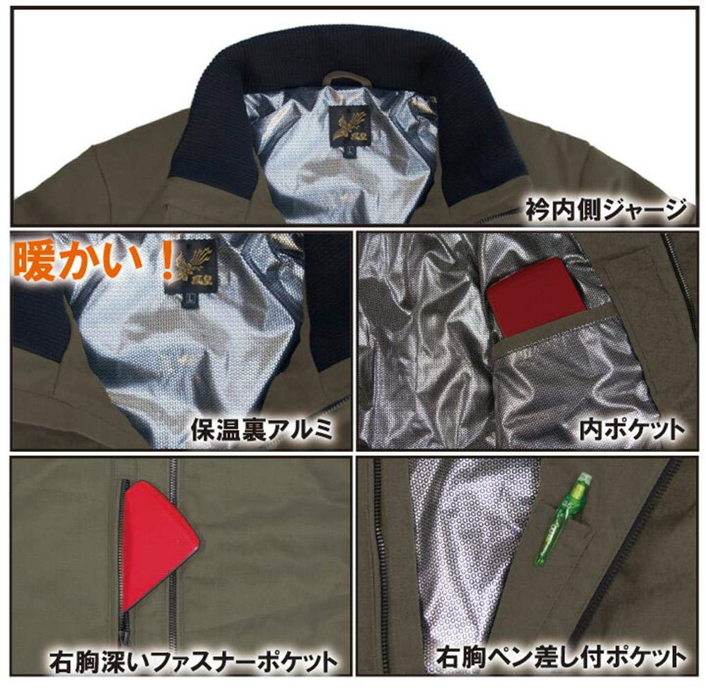 HOOH Cold Weather Vest L OD 6299-L-18